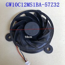 Haier 냉장고 냉동 냉각 팬 GW10C12MS1BA-57Z32 DC12V 0.12A 부품