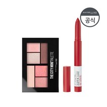 [메이블린] NEW 뉴욕시티팔레트+슈퍼스테이 립 크레용, 시티팔레트:맨하튼선셋 / 슈퍼크레용:20 인조이더뷰, 상세 설명 참조
