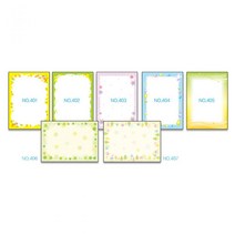 A4칼라복사용지-가로세로형(1봉-250장), 집(NO.407)