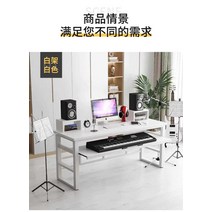 미디책상 미디데스크 테이블 뮤지션 건반 피아노 책상, . + 140*60*83백가+흰색거문고길이125