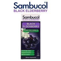 삼부콜 삼부커스 엘더베리 시럽 슈가 프리 포뮬러 Sambucus Nigra 120ml