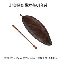 다하 수제 차칙 천연 소재 살아 있는 박달나무 원료 배송비 포함, I타입, 상세페이지 참조