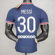 21-22 PSG 파리생제르망 메시 어쎈틱 플레이어 버전 유니폼 상의 마킹 포함