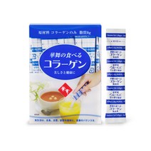 [하나마이] 저분자 100% 피쉬 콜라겐 펩타이드 스틱형 (10일분), 피쉬 스틱