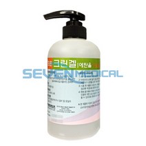 조은팜 크린겔 손 소독제 532ml 에탄올 손소독제