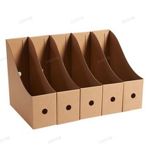 종이 파일꽂이 화일박스 받침대 문서 거치대 서류 정리 보관함 트레이 5개세트, 5개 세트