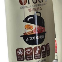 수술후 회복기 면역강화 보양식 강아지 황태육수 10입 아픈강아지 공복토