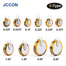 캐퍼시터 차량용 캐패시터5.5V 슈퍼 파라 커패시터 대만 CDA 차량 여행 데이터 더블 레이어 레코더 CVH-유, 12 V-Type 5.5V0.47F