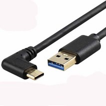USB 3.0 -A 남성 USB3.1 -C 위/아래 각도 데이터 동기화 및 충전 케이블 c 코드 커넥터 어댑터, [01] 25cm, [01] LeftGold plate, 01 Left-Gold plate_01 25cm