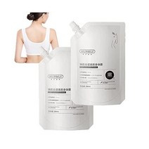 HUNMUI Whitening Body Mask 300ML Cream Finish in 10 Seconds Hunmui Brighten Skin White Mud Suppin Fi, 2