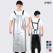 H형 롱 방수 앞치마 양면방수 정육 수산 사내 식당 급식 조리, 실버(sfav87)