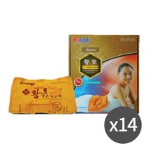 황토 냉온찜질팩 14입 핫팩 아이스팩 냉찜질 온찜질, 1
