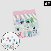 독서링 책갈피 제작 북클립 북마크 판촉물 자석 마커 클립 다이어리 바인더 라벨 인덱스 책받침 책커버 티