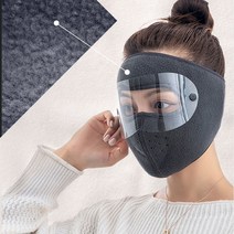 호쿠호니 숨구멍마스크 안면방한방풍 자전거용 스키장 벨크로 찍찍이, 브라운