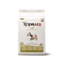 뉴트리나 건강백서 시츄 2kg @999EA, 본상품선택