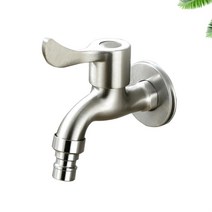 세탁기수도꼭지 스테인레스 베란다 욕실 수전헤드