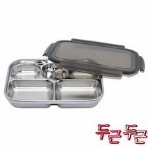 4 밀폐형 5구 반찬통