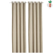 이케아 커튼 암막 비르트나 한쌍 베이지 145x250cm 커텐 창문 거실 가림막 가리개 방한 방풍 홈데코