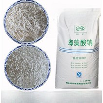 마운드입제 입제살포기 잔디 제초제 살포기 증점제 산소 500g 알긴산 나트륨, 플레이크형태의염화칼슘1kg