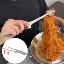 [천삼백케이] [청춘상점] 세이브타임 너랑 나랑 뜨는 집게 롱버전 10개 요리핀셋, 단품