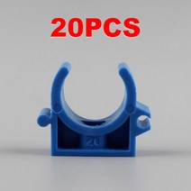 PVC 부속품 배관 자재 플라스틱 수도관 퀵 커넥터 엘보우 90 10/20/50Pcs 16 20 25 32Mm 파이프 클램프 튜브 피팅 U 물 호스 스트랩 가든 액세서리, [04] 32mm, [02] 20PCS White