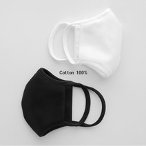 실용적인 순면 향균 필터 마스크 3d마스크 패션 면마스크 2중 입체 연예인 군밤이네, 항균 한지 마스크필터(1팩)