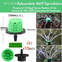 농업용노즐 180/360 도 조절 가능한 관개 점 적기 정원 스프레이 마이크로 노즐 회전 노즐 4/7mm 호스 보정 안개 분무기, 11K