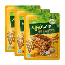 JJ 풀무원 식물성 지구식단 솥솥 불고기 주먹밥 500g 3봉