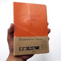 한손 수첩 필기 노트 단어 암기 연습장 군대 일기장 기록장 양장 제본 180도 1P, 색상, 파랑