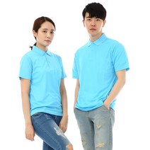 쿨론기능성 소라색반팔티셔츠(왼포켓없음)식당 카페서빙유니폼 가게티 단체티 홀서빙복