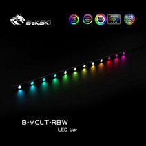 커스텀 수냉 bykski rgb led 스트립 워터 블록용 하드 라이트 ) 12v mb, 200mmx12(5v)