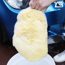 제트비 세차타월 울 워시미트 자동차 드라잉타월, S사이즈