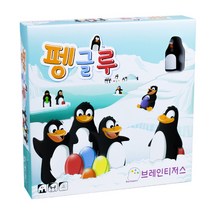 [브레인티저스] Pengoloo 펭글루