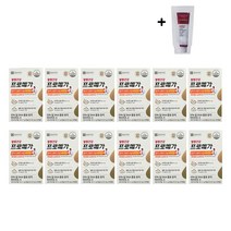 종근당건강 혈행건강 프로메가 알티지 오메가3 듀얼 비타민D + 마데카크림 샘플 증정, 12개, 60정