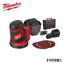 밀워키 M18 BOS125-0X 충전 원형 샌더 베어툴 케이스 포함 (국내정품) M18 BOS125-502X M18 BOS125-602X, 1개