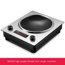 전기 스토브 오목한 인덕션 조리기 웍 냄비 3500W 고출력 고전력 저어 튀김 상업용 쿡탑, 01 3000W_04 UK