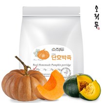 소적두 단호박죽 200gx3개(PE 실속형) 국산맷돌호박 국산단호박 유기농설탕, 200g x 3개(PE), 추가없음, 3개, 200g