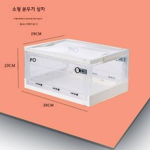 고양이 강아지산소방 2023 최신형 반려동물 산소발생기 애완동물, 작은