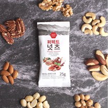 다다모마켓 퍼펙트너츠 25g 낱봉 100봉 / 50봉 벌크 하루견과, 1개, 25g x 100개