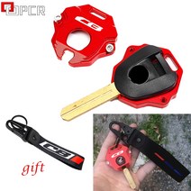 2022 혼다 CB650R CB500F CB500X CB125R CB300R CB1100 CB1000RNew 오토바이 키 커버 케이스 쉘 자수 배지 열쇠 고리, [4] KKCR Grey