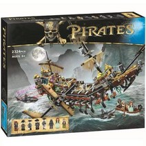 레고 캐리비안 해적 시리즈 해적선 블록