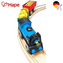 하페 원목 기차놀이 철도 레일, 배터리로 움직이는 화물열차