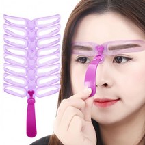 눈썹그리기 눈썹틀 눈썹 가이드 아이브로우틀 8종 디자인, 혼합색상, 1개
