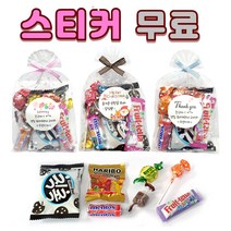 달콤한세상 과자선물세트 어린이집생일선물답례품 단체선물 어린이집선물 과자세트, 1개, A-1(하늘리본)7가지 구성