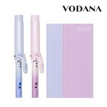 보다나 비노출글램웨이브 롱 봉고데기 프리볼트 34mm, 02.파우더퍼플