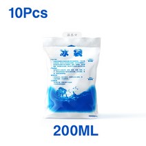 보온 가방 도시락 피크닉 휴대용 보냉 재사용 가능한 얼음 주머니 물 주입 아이싱 쿨러 백 감기 압축 음료 식품 냉장 보관 신선 유지 젤 드라이 아이스 팩 10 개, 02 200ml X 10