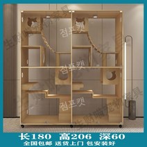 고양이 캣타워 호텔 빌라 고양이집 원목 대형 실내, 단단한 나무 방수 페인트 프리 보드, F