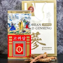 고려홍삼 캔 고려인삼 건홍삼 건삼 6년근 300g, 1개, 6년근 특대편