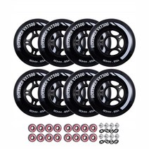 Rollerex VXT500 인라인 스케이트 휠 (베어링 스페이서 및 와셔 포함 8팩) (사이즈 및 색상 옵션 사용 가능) - 실내 실외 하키 - 롤러 블레이드 휠 교체용(7, Steel Black