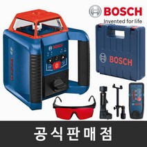[보쉬] 정품/GRL 350 HV/회전레이저레벨기/측정기/수광기LR30/수직수평기, 상세 설명 참조